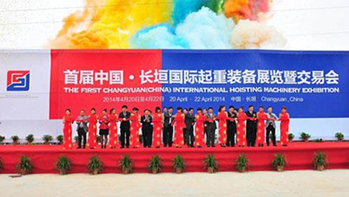 İlk vinç Expo vinç kasabasında tutuldu.jpg The first crane Expo was held in the crane town3.jpg