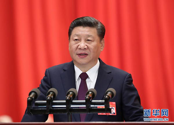 Xi Jinping, Çin'in 19'uncu TBM Ulusal Kongresi'ni ve 'yeni era1'.jpg'yi açıyor Xi Jinping opens China's 19th CPC National Congress and 'new era1'.jpg