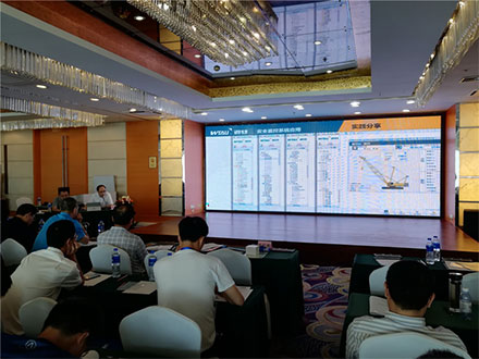 Kaldırma ve nakliye makineleri için ulusal kalite denetimi ve Denetim Merkezi Kıdemli mühendis