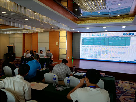 Micro Technology Co., Ltd. Genel Müdür Yardımcısı