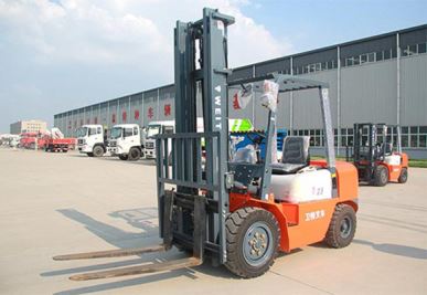Elektrikli forklift
